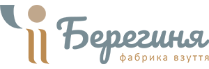 Берегиня