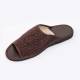 Mens home shoes